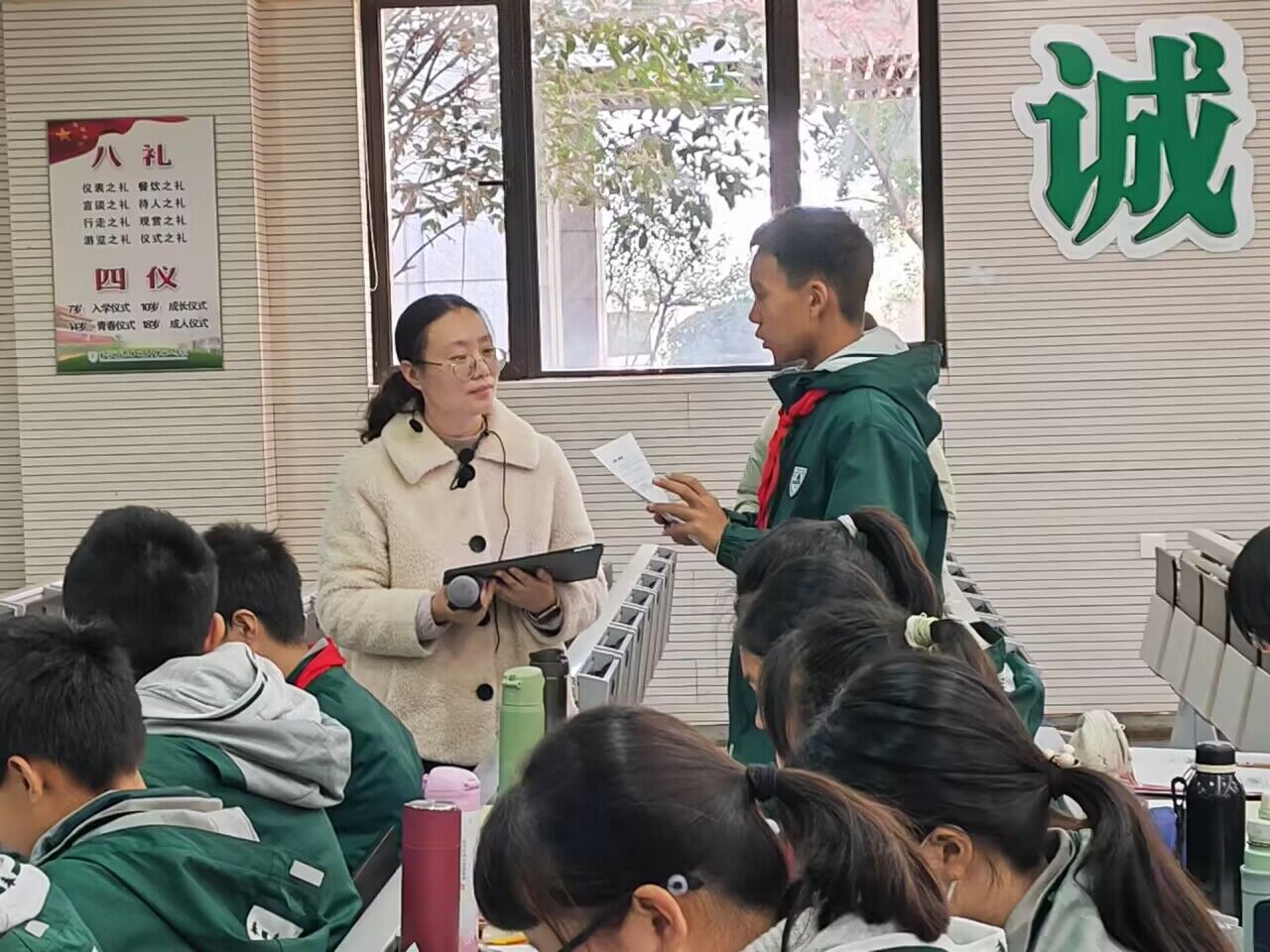 图二.jpg