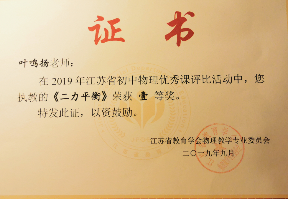 QQ截图20191219154534.png